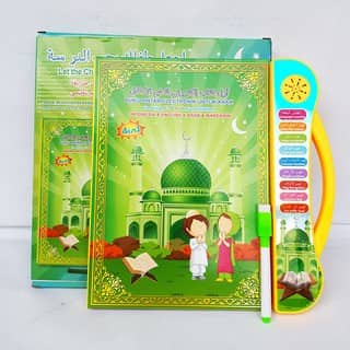 أول كتاب اليكتروني لتعليم الأطفال Livre d'apprentissage audio électronique 3in1 multifonctionnel Tactile  4 ans + - Jouet & Gaming - صورة 2