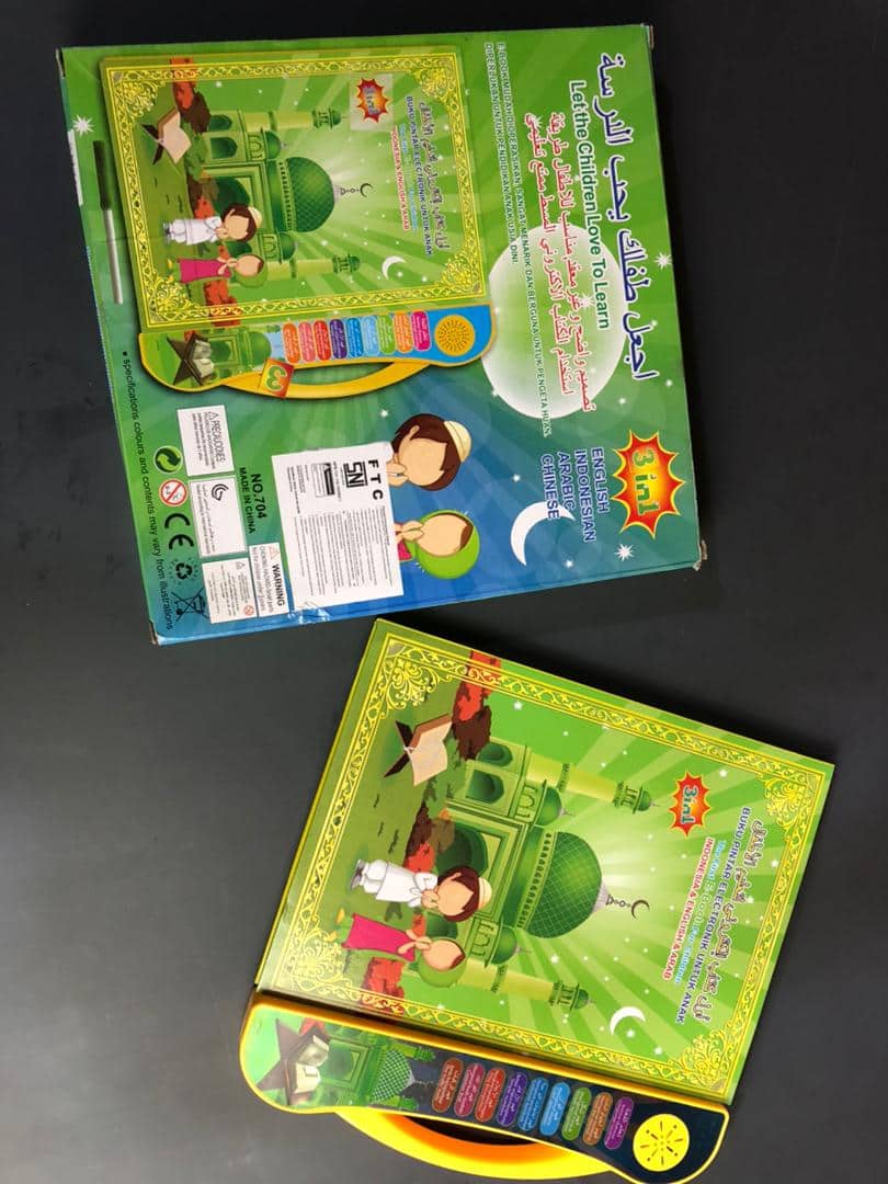 أول كتاب اليكتروني لتعليم الأطفال Livre d'apprentissage audio électronique 3in1 multifonctionnel Tactile  4 ans + - Jouet & Gaming - صورة 10