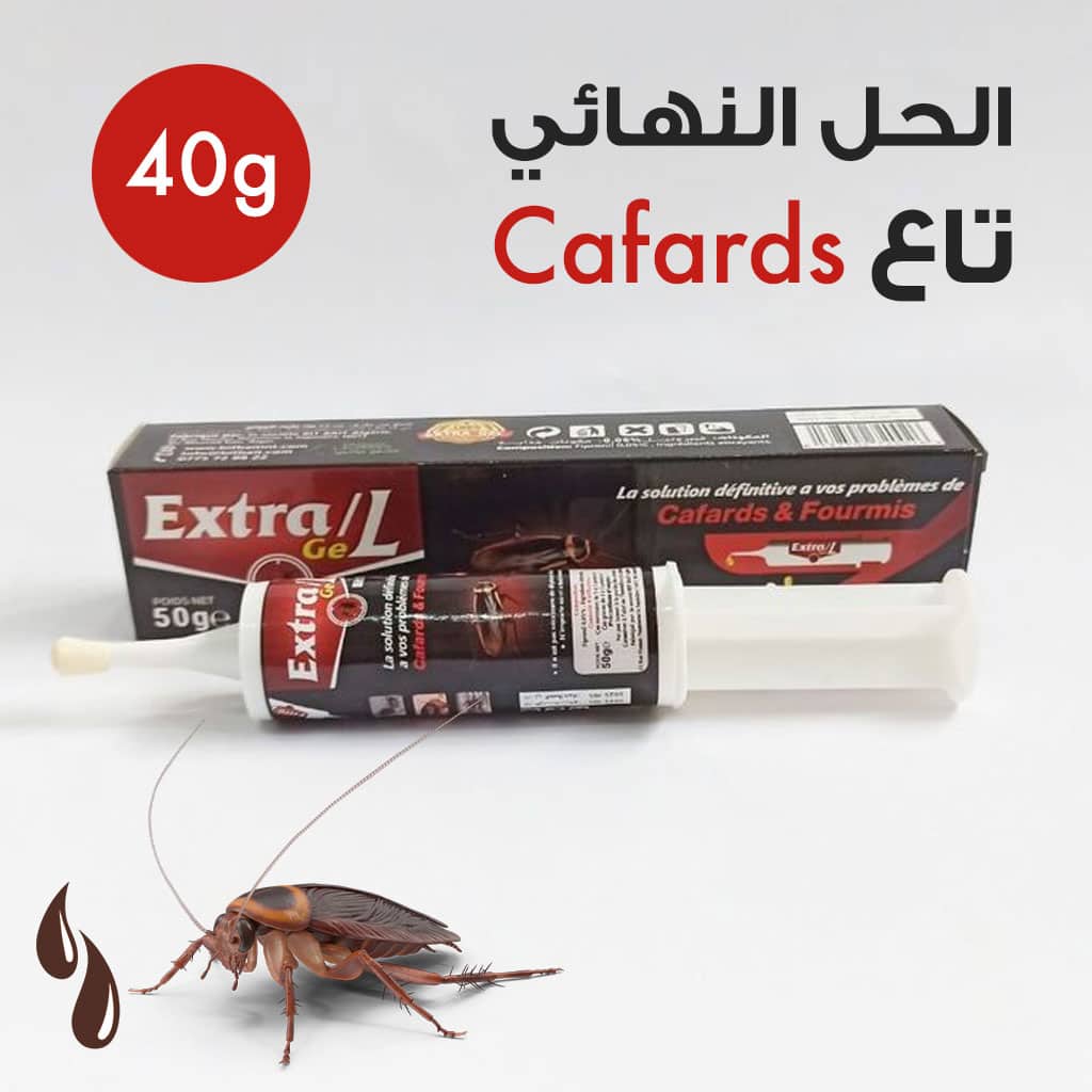 Extra Gel Anti Cafard 40G