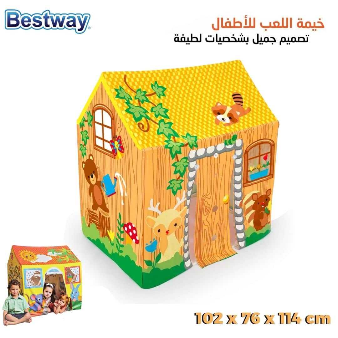 Maison De Jeux Pour Enfants Avec Porte Et Fenêtre Bestway 52007 — معاينة 2