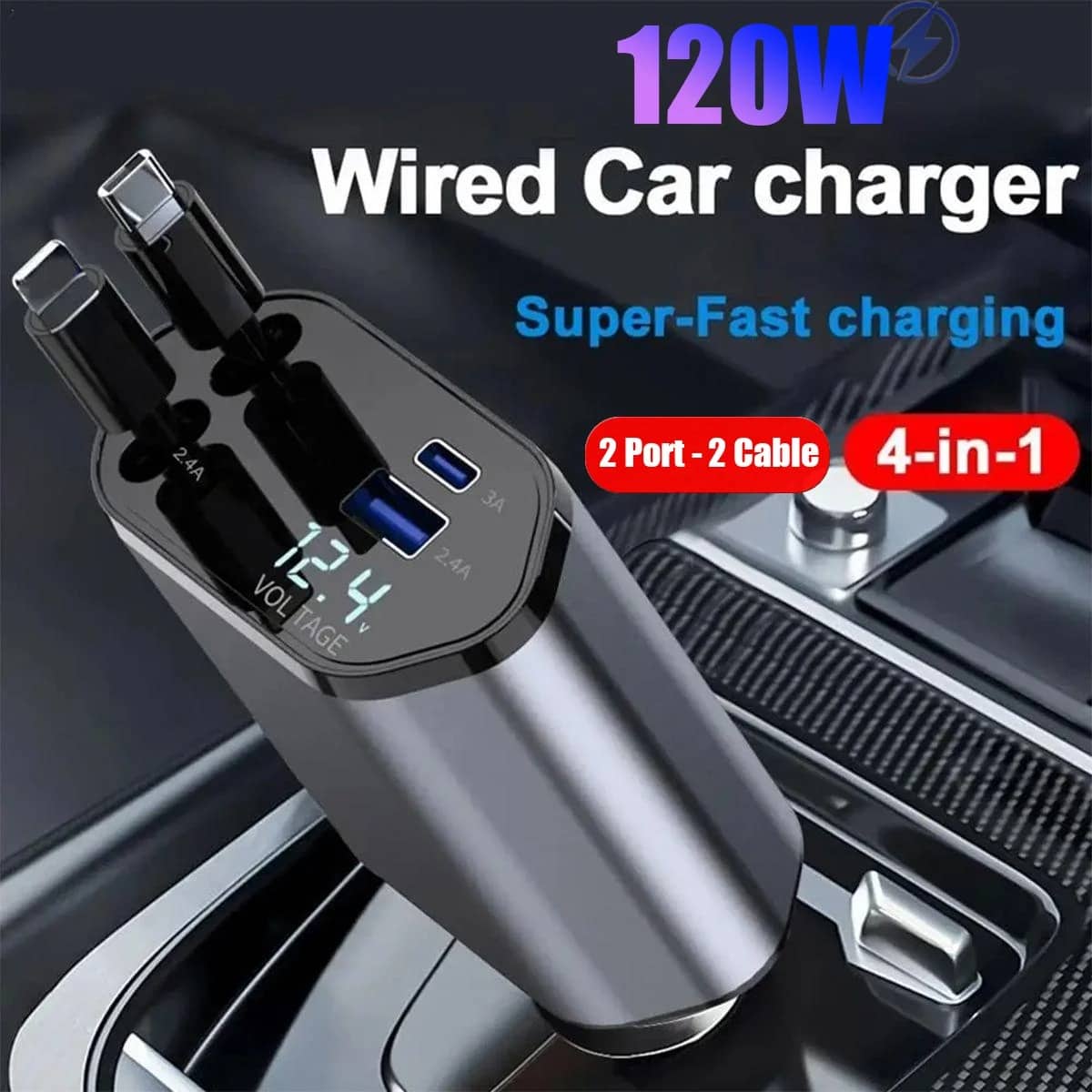 Chargeur de Voiture Rétractable 4en1 120W – شاحن سريع — معاينة 5