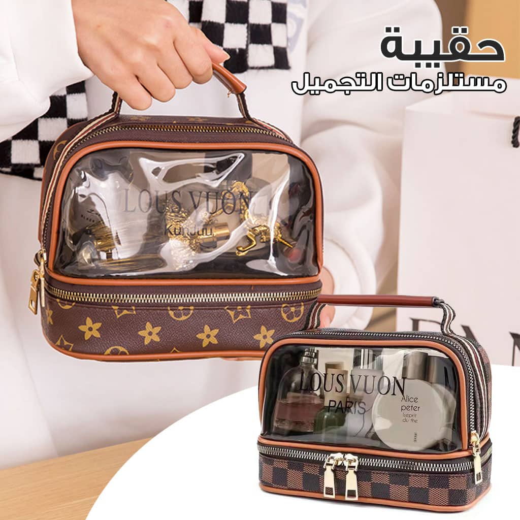 Trousse de toilette transparente double couche pour femmes, sac cosmétique étanche de grande capacité