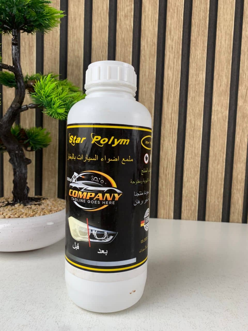 Polish Rénovateur pour Phares Nettoyage et Brillance Instantanée Capacité 1L – ملمع أضواء السيارات — معاينة 4