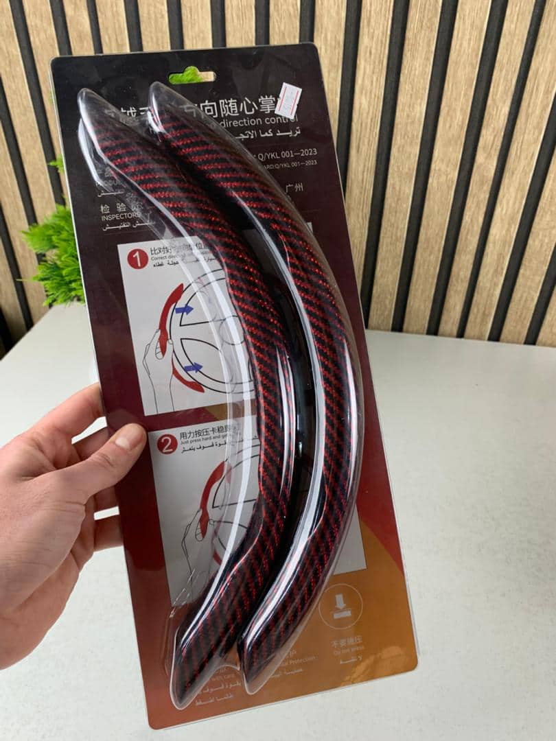 Couvre volant de voiture en fibre de carbone de haute qualité – غطاء عجلة القيادة — معاينة 7