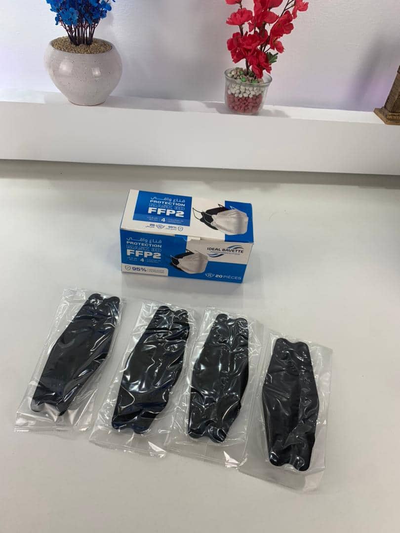 Lot de 20Pcs Bavettes 3D FFP2 à Quatre couches -  علبة كمامات سوداء عالية الجودة — معاينة 7