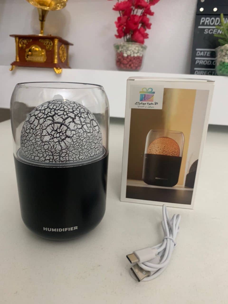 Diffuseur d’arômes Effet Volcan Lumineux 300ML — معاينة 10