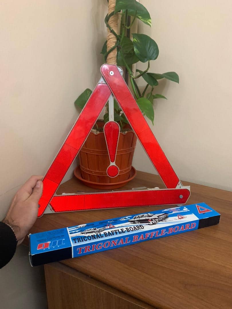 Triangle d’urgence Réflecteurs D’Allée — معاينة 7