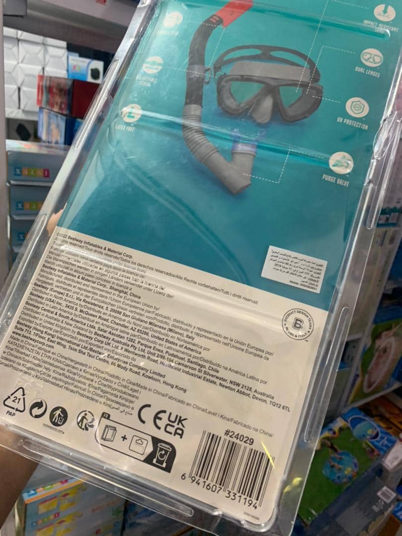 Bestway Masque et Tuba Dominator pour Adultes dès 14 Ans 24029 — معاينة 6