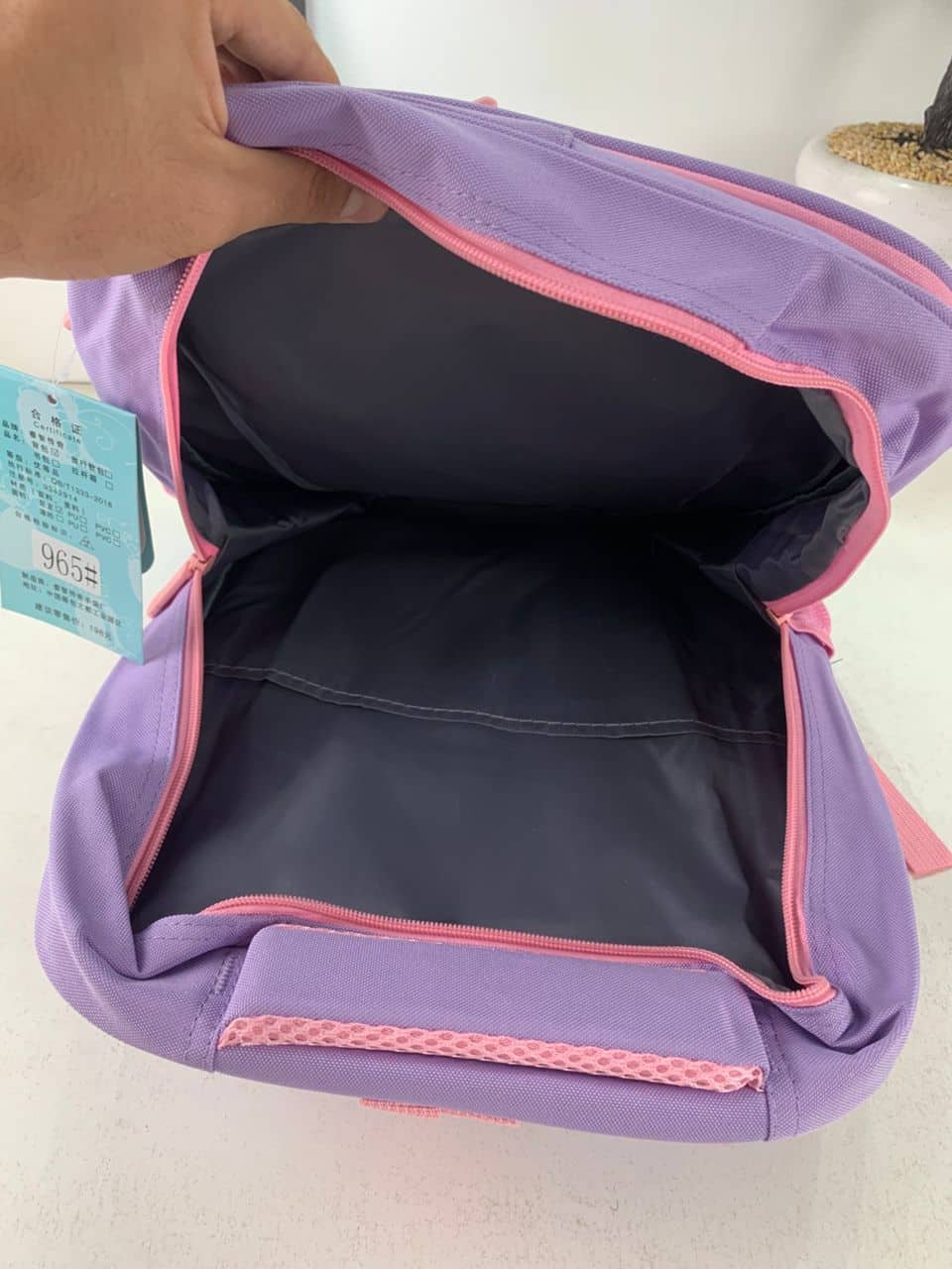 Sac à Dos Enfant Space Design Ludique Multi-Poches Mauve – حقيبة مدرسية للأطفال لون بنفسجي — معاينة 6