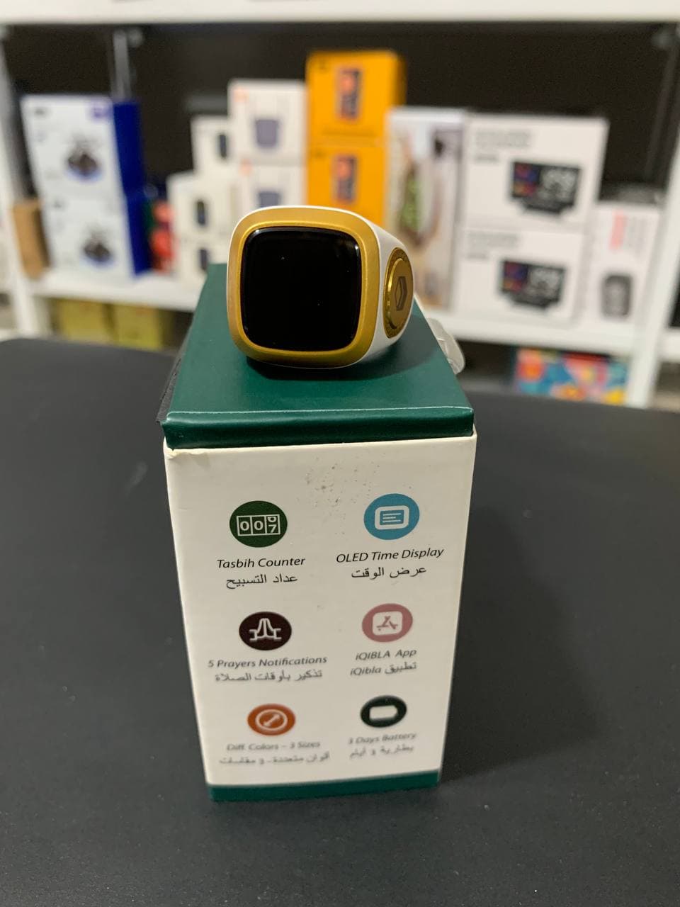 خاتم التسبيح الالكتروني الذكي IQIBLA يساعدك على التسبيح والتذكر بطريقة عملية وبسيطة -Zikr Ring Tasbih Counter - Électronique - صورة حقيقية 21