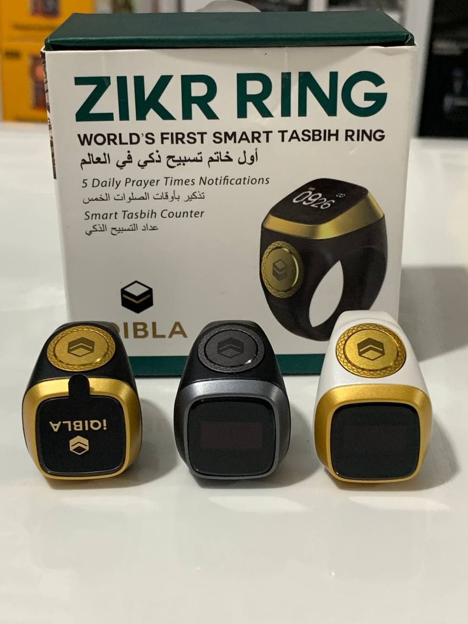 خاتم التسبيح الالكتروني الذكي IQIBLA يساعدك على التسبيح والتذكر بطريقة عملية وبسيطة -Zikr Ring Tasbih Counter - Électronique - صورة حقيقية 22