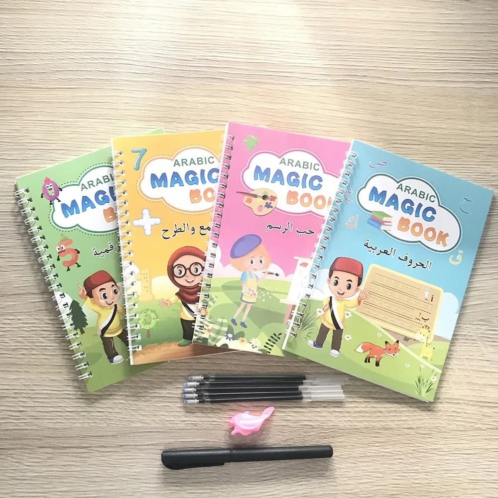 طقم 4 كتب لتعليم الأطفال , كتابة الحروف , الأرقام , العمليات الحسابية , الرسم MAGIC BOOK - Maternité - صورة 2