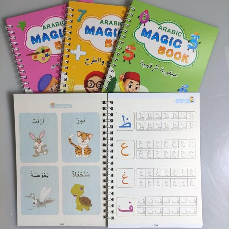 طقم 4 كتب لتعليم الأطفال , كتابة الحروف , الأرقام , العمليات الحسابية , الرسم MAGIC BOOK - Maternité - صورة 3