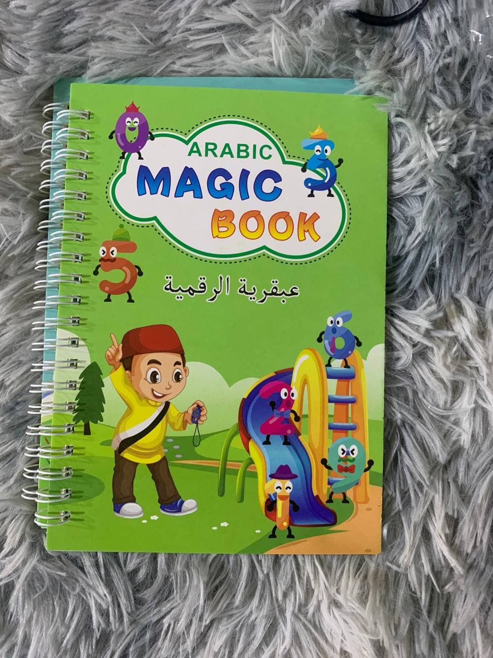 طقم 4 كتب لتعليم الأطفال , كتابة الحروف , الأرقام , العمليات الحسابية , الرسم MAGIC BOOK - Maternité - صورة حقيقية 16