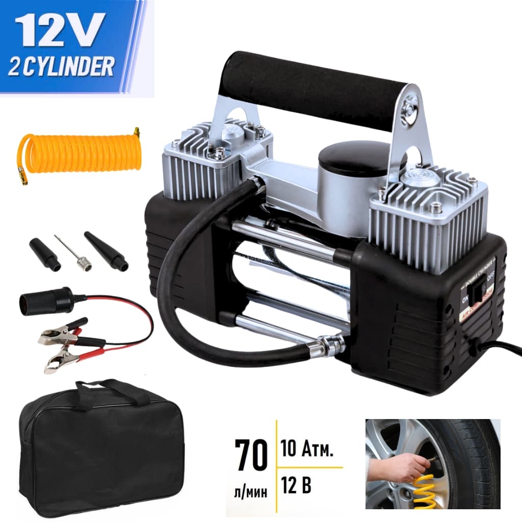 Compresseur automobile à double piston, 70 L/min, tuyau de 3 mètres, 12 V - Accessoires Auto/Moto - صورة 1