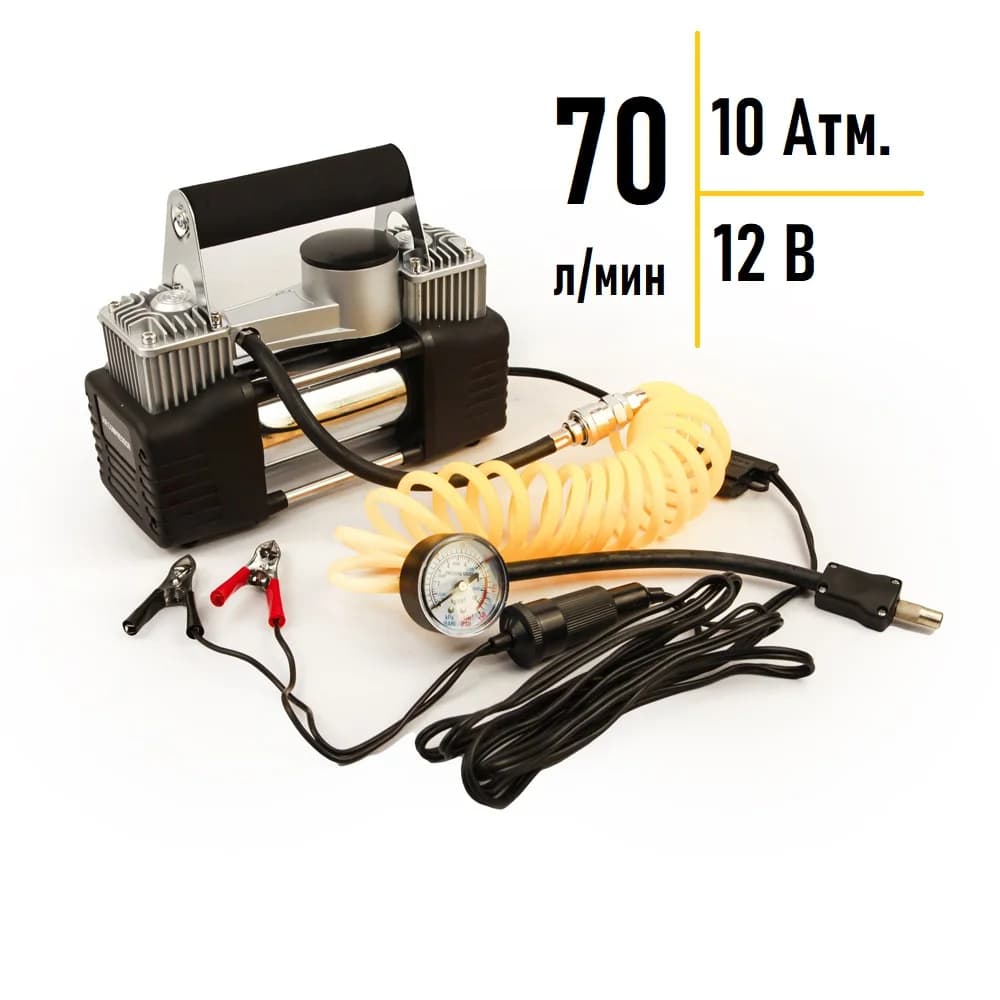 Compresseur automobile à double piston, 70 L/min, tuyau de 3 mètres, 12 V - Accessoires Auto/Moto - صورة 6