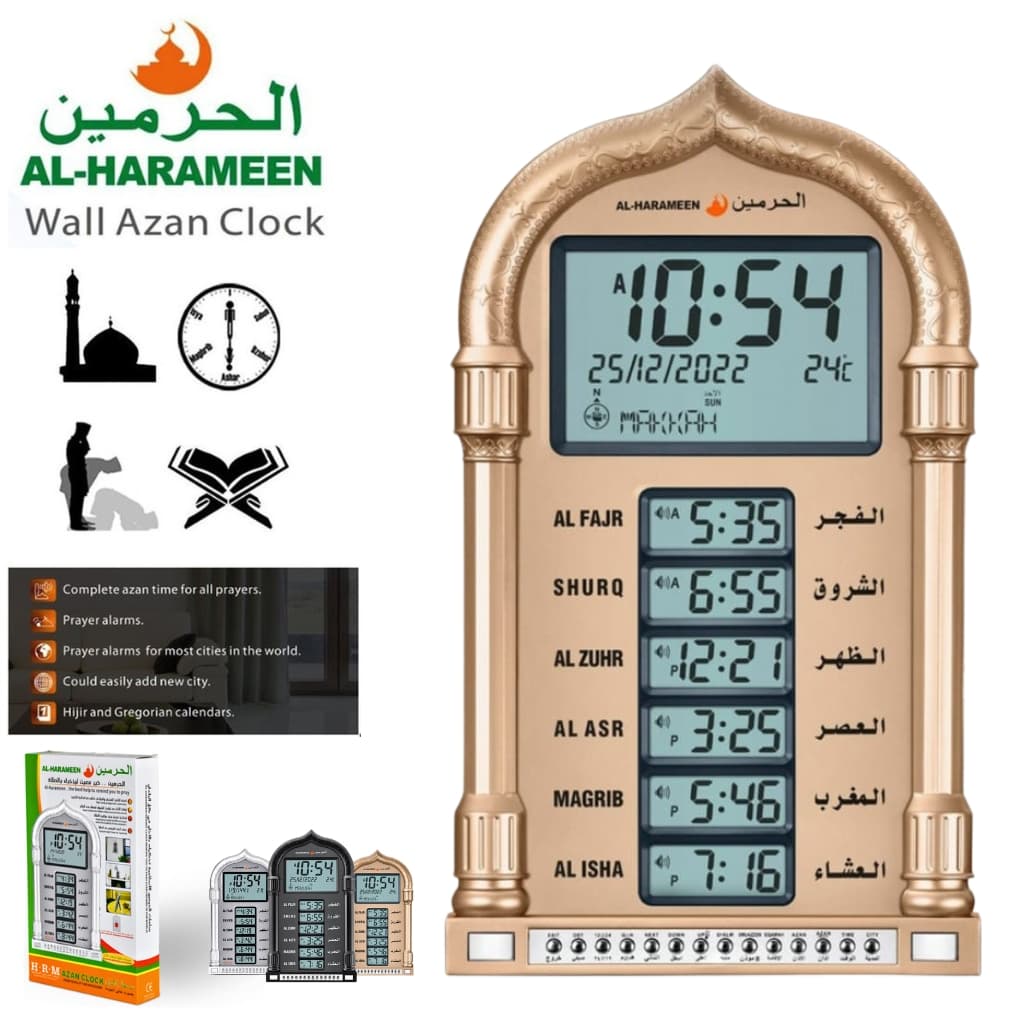 Horloge de prière Azan Affichage LED d’Al-Haramain HA-4028  - ساعة أذان الحرمين للصلاة - Électronique - صورة 1