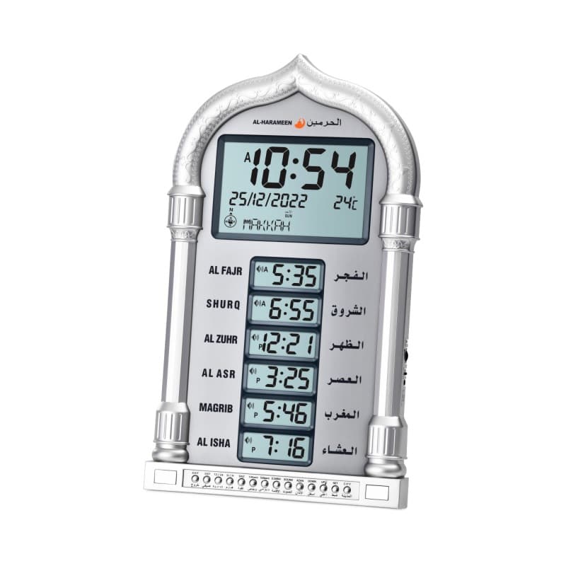 Horloge de prière Azan Affichage LED d’Al-Haramain HA-4028  - ساعة أذان الحرمين للصلاة - Électronique - صورة 4