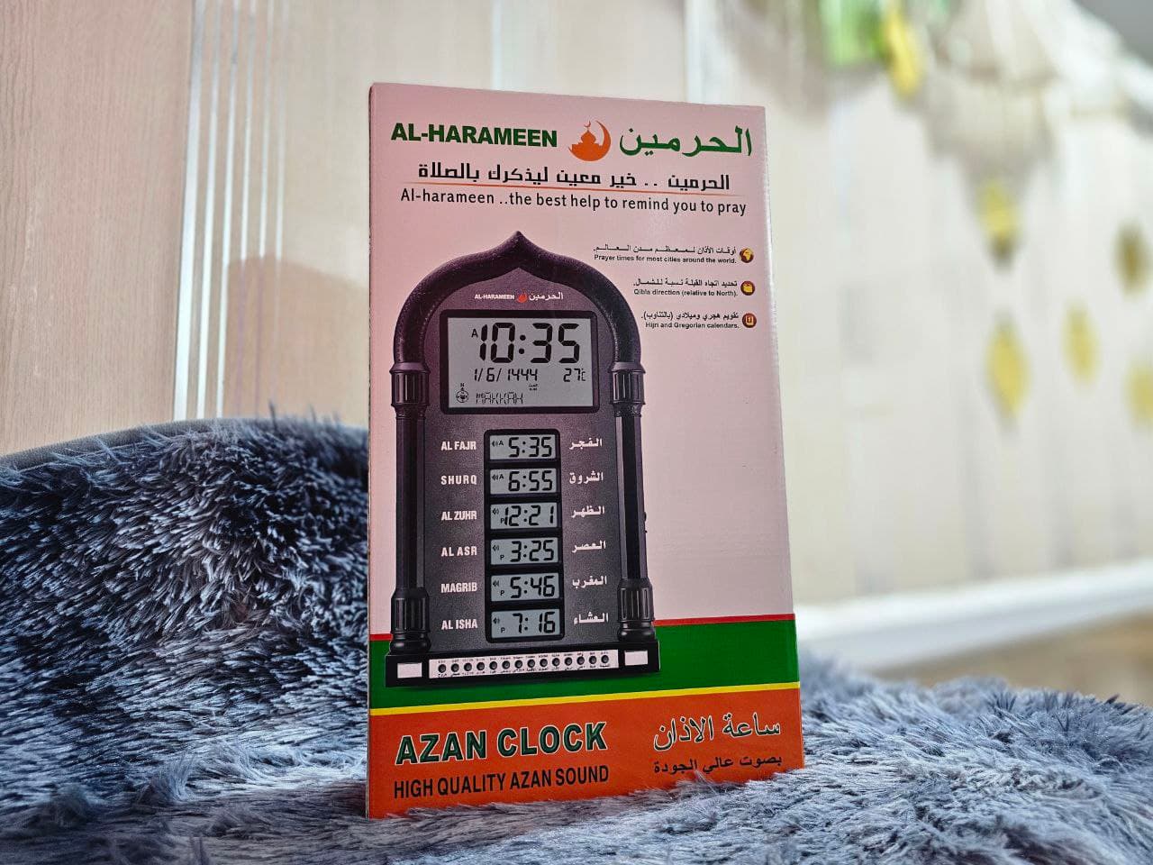 Horloge de prière Azan Affichage LED d’Al-Haramain HA-4028  - ساعة أذان الحرمين للصلاة - Électronique - صورة حقيقية 6