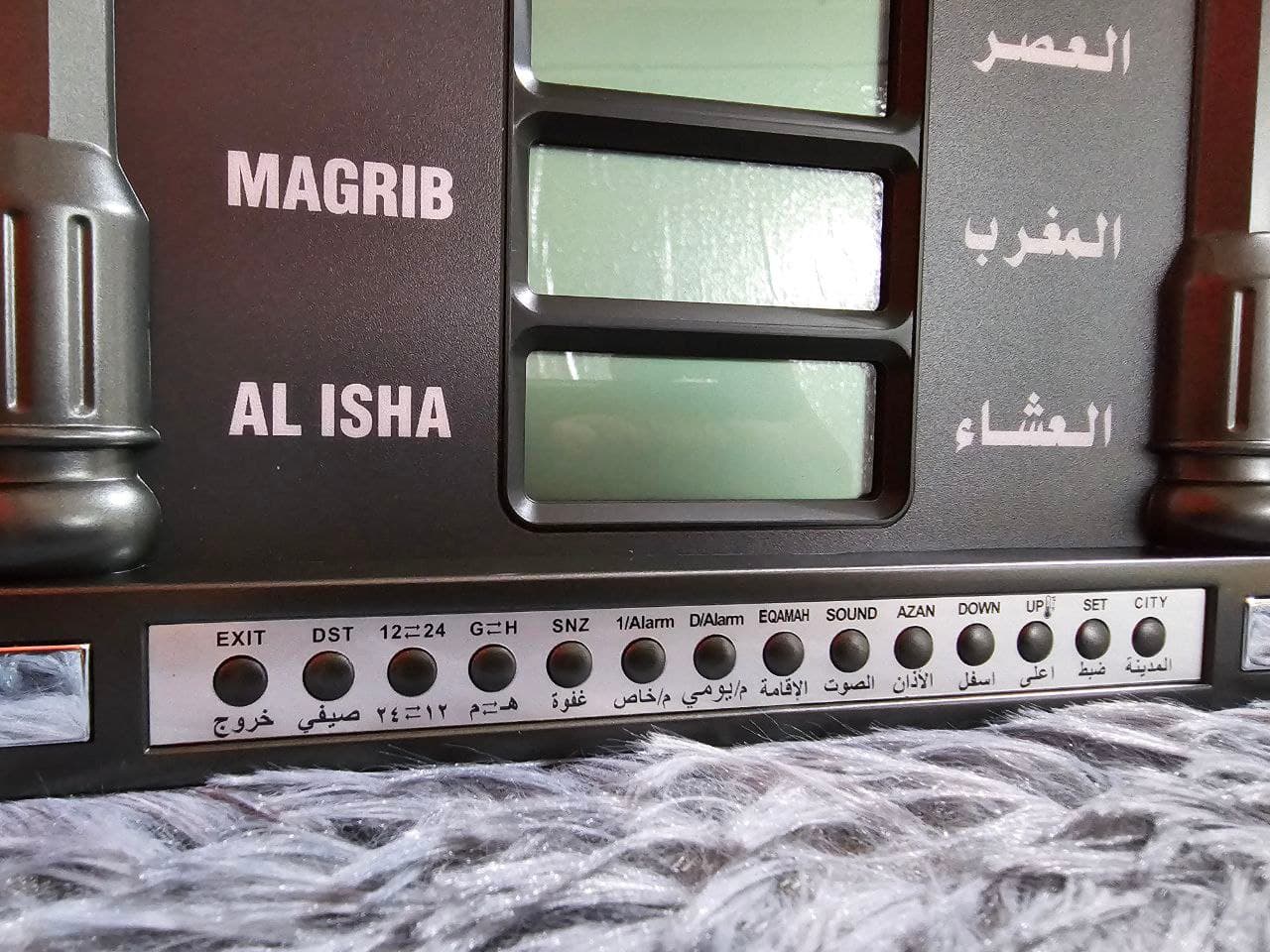 Horloge de prière Azan Affichage LED d’Al-Haramain HA-4028  - ساعة أذان الحرمين للصلاة - Électronique - صورة حقيقية 7