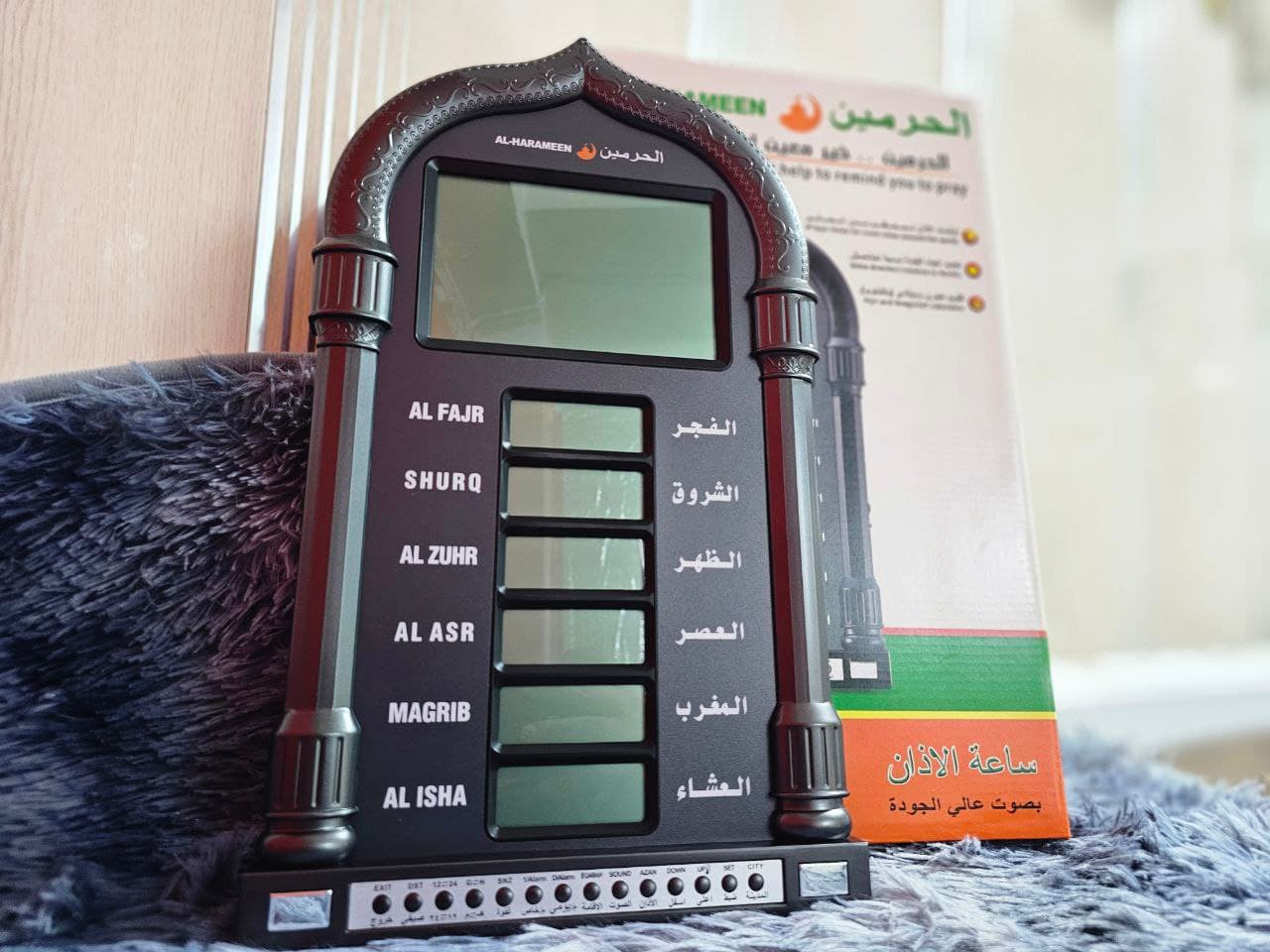 Horloge de prière Azan Affichage LED d’Al-Haramain HA-4028  - ساعة أذان الحرمين للصلاة - Électronique - صورة حقيقية 8
