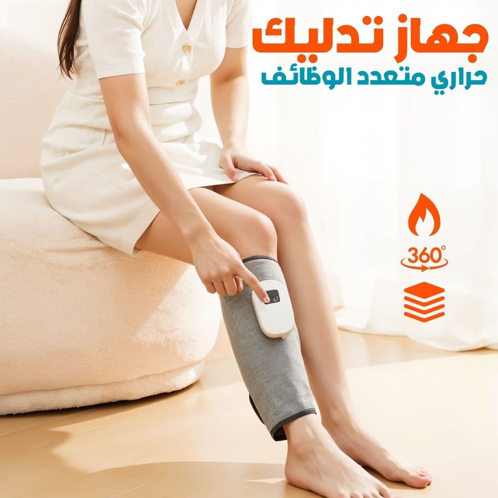 CHF-MLT  - Soins et Beauté - صورة 1