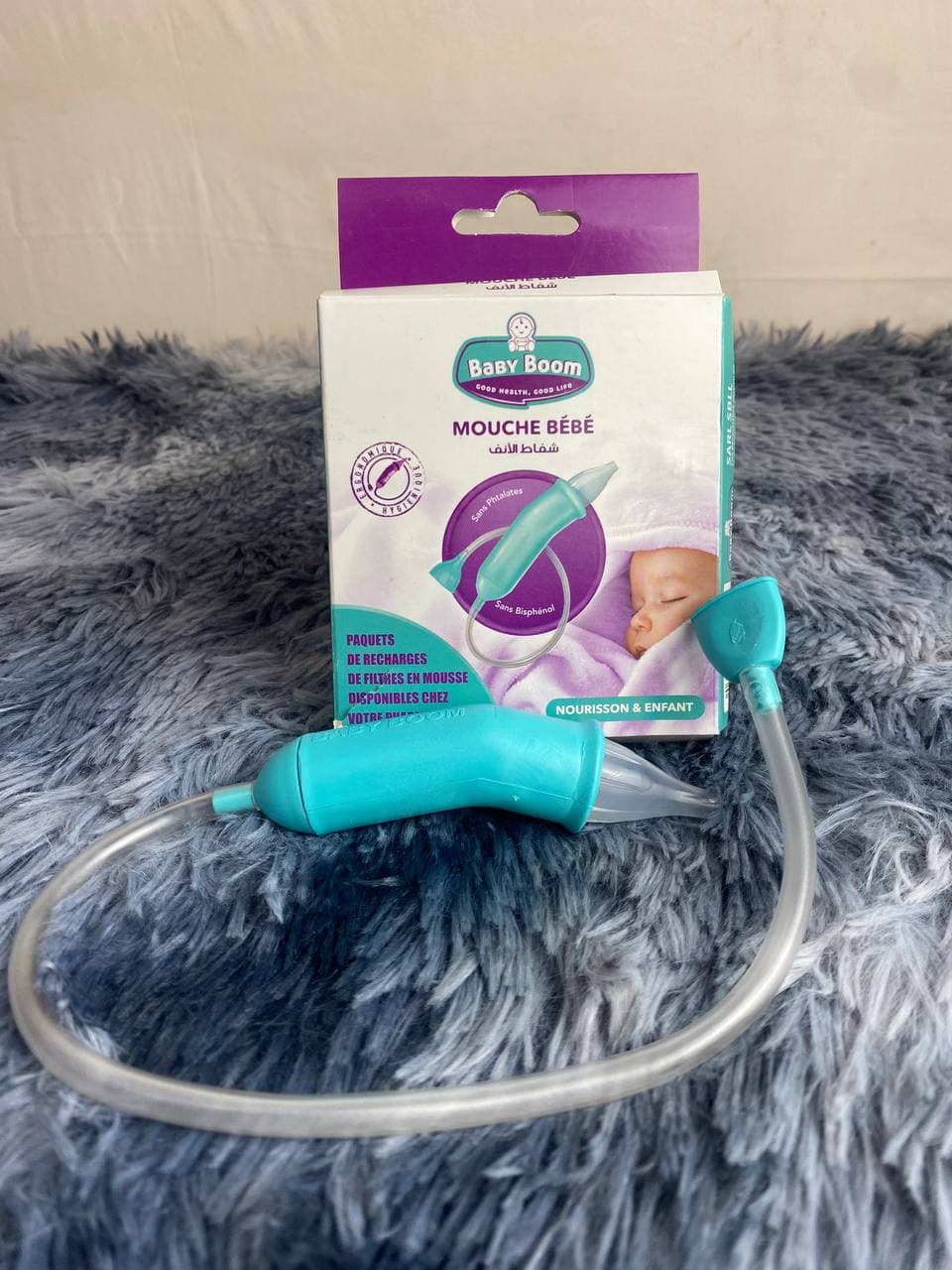 Baby Boom Mouche Bébé Par Aspiration-Nouveau-Né / Enfant - Maternité - صورة حقيقية 3