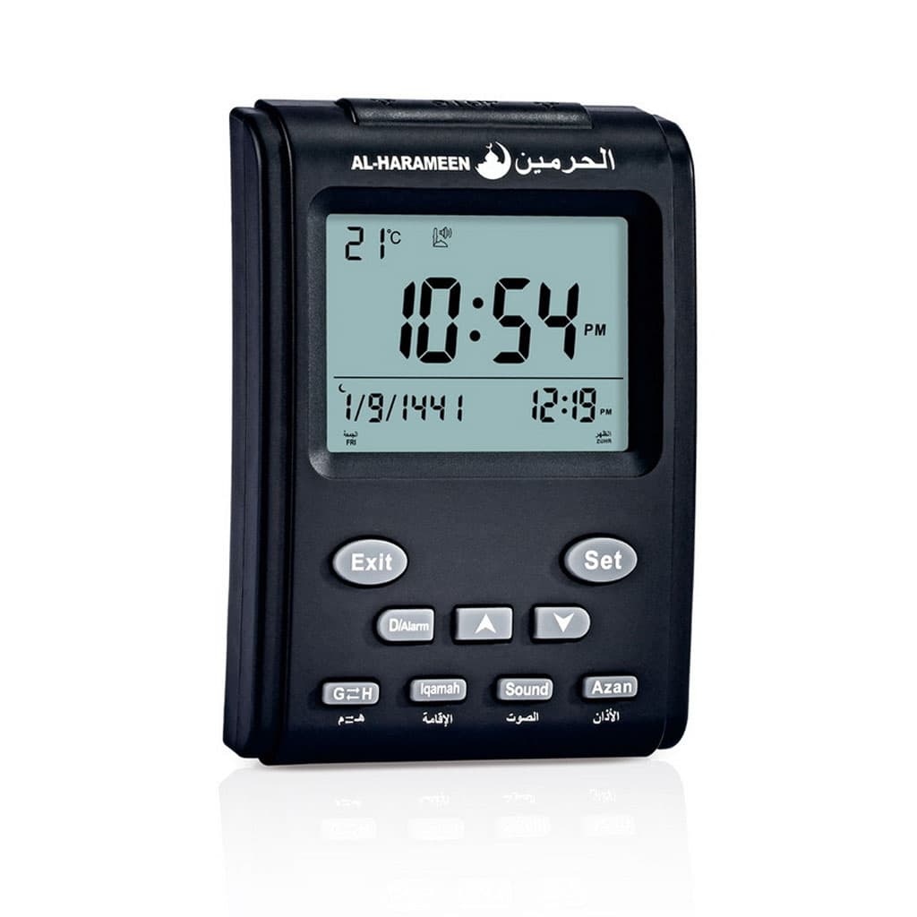 Al-Harameen Horloge Azan Réveils 1500 Villes Écran Numérique LCD - Électronique - صورة 3