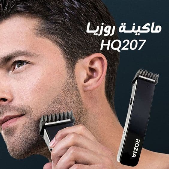 صورة توضيحية 1