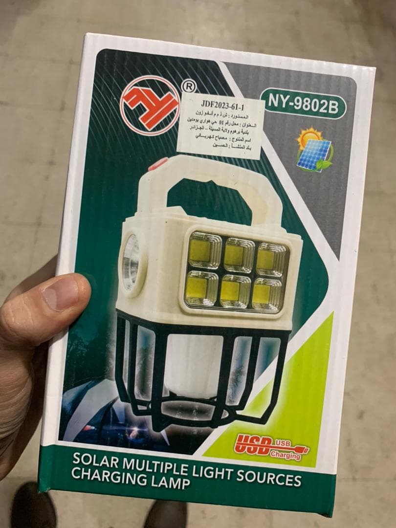 Lampe de camping à énergie solaire à 3 modes – مصباح يدوي للتخييم ب 3 أوضاع يعمل بالطاقة الشمسية - Camping et Randonnée - صورة حقيقية 9