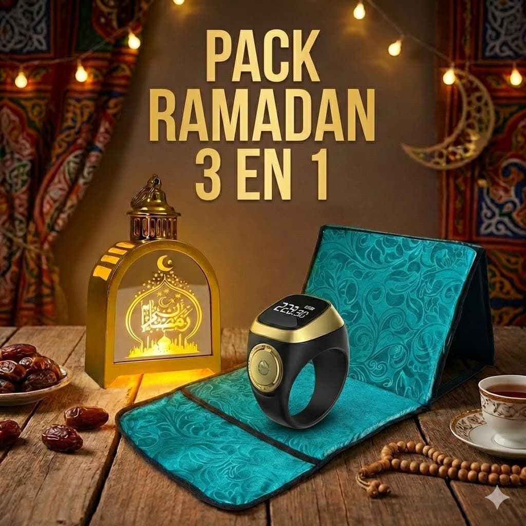 طقم العبادة ZIKR RING + TAPIS SULTAN + FANOUS GOLD - Électronique - صورة 1