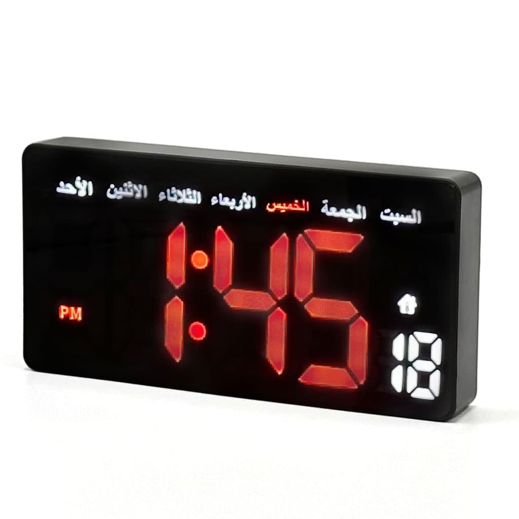Horloge Murale Arabic Numérique LED avec Jour et Date – ساعة رقمية بالعربية مع اليوم والتاريخ - Électronique - صورة 4
