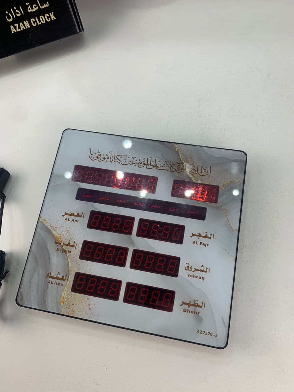 Horloge Numérique Islamique avec Éclairage LED – ساعة رقمية إسلامية الأذان ولأوقات الصلاة بإضاءة رفيعة - Électronique - صورة حقيقية 4