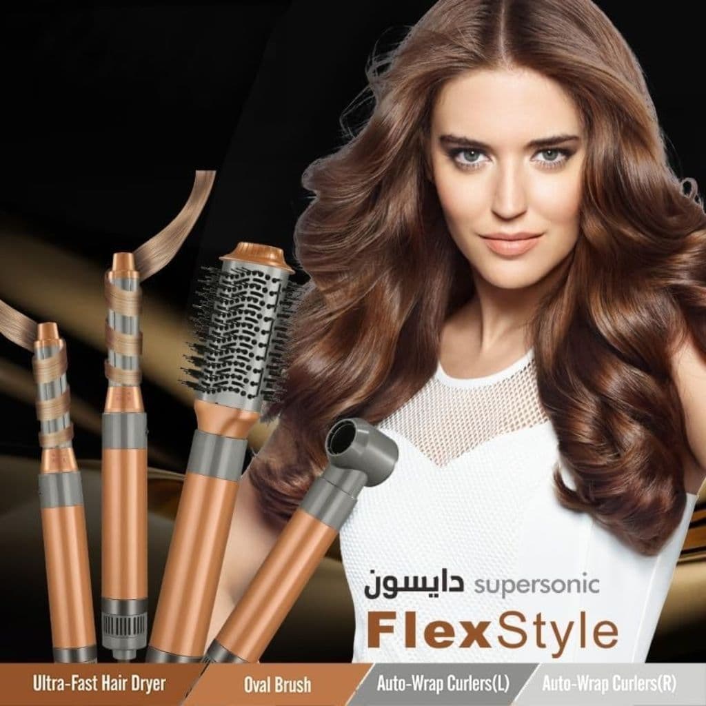 ENZO PROFESSIONAL Brosse Coiffante Multifonctionnelle 4 en 1 – فرشاة تصفيف الشعر متعددة الوظائف - Soins et Beauté - صورة 6