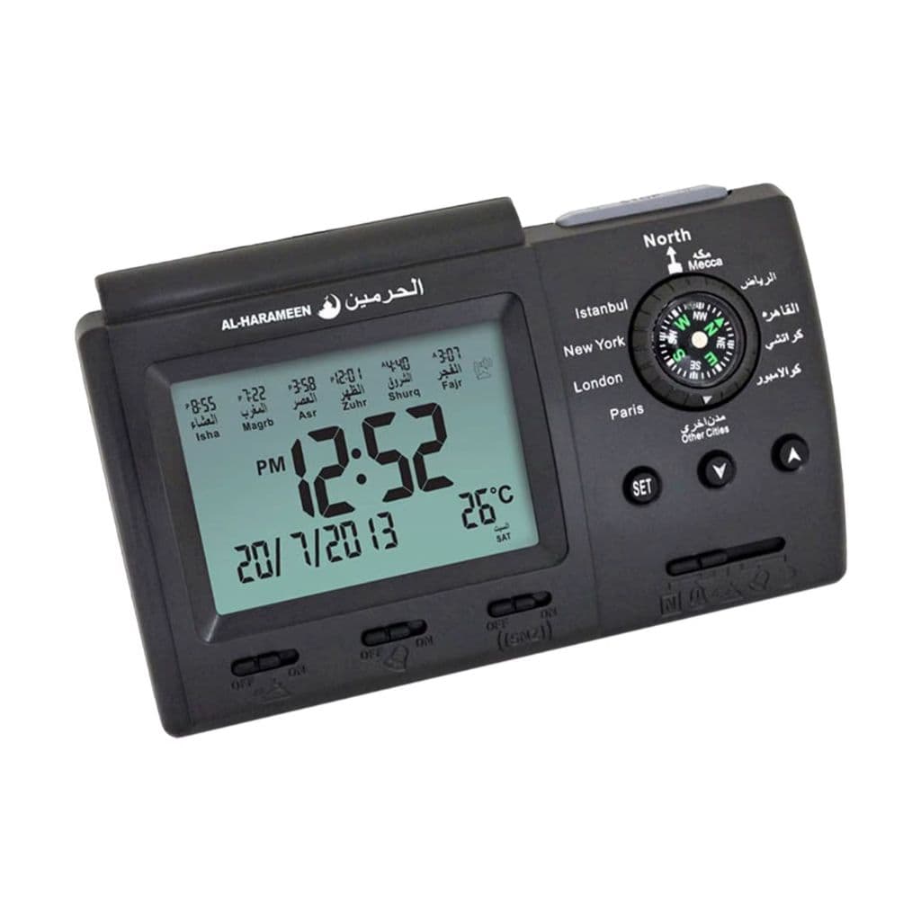 Horloge Numérique Islamique Al-Harameen avec Adhan – ساعة أذان رقمية إسلامية من الحرمين - Électronique - صورة 2