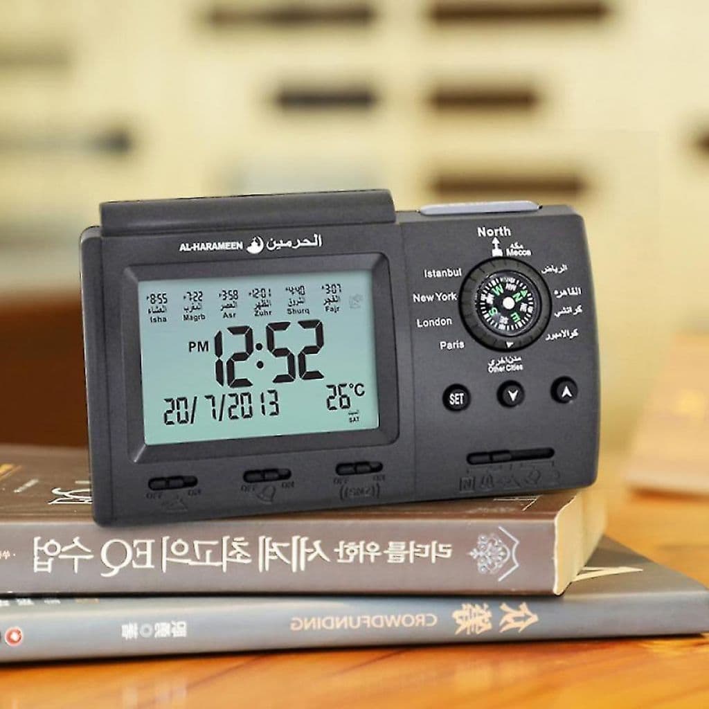 Horloge Numérique Islamique Al-Harameen avec Adhan – ساعة أذان رقمية إسلامية من الحرمين - Électronique - صورة 4