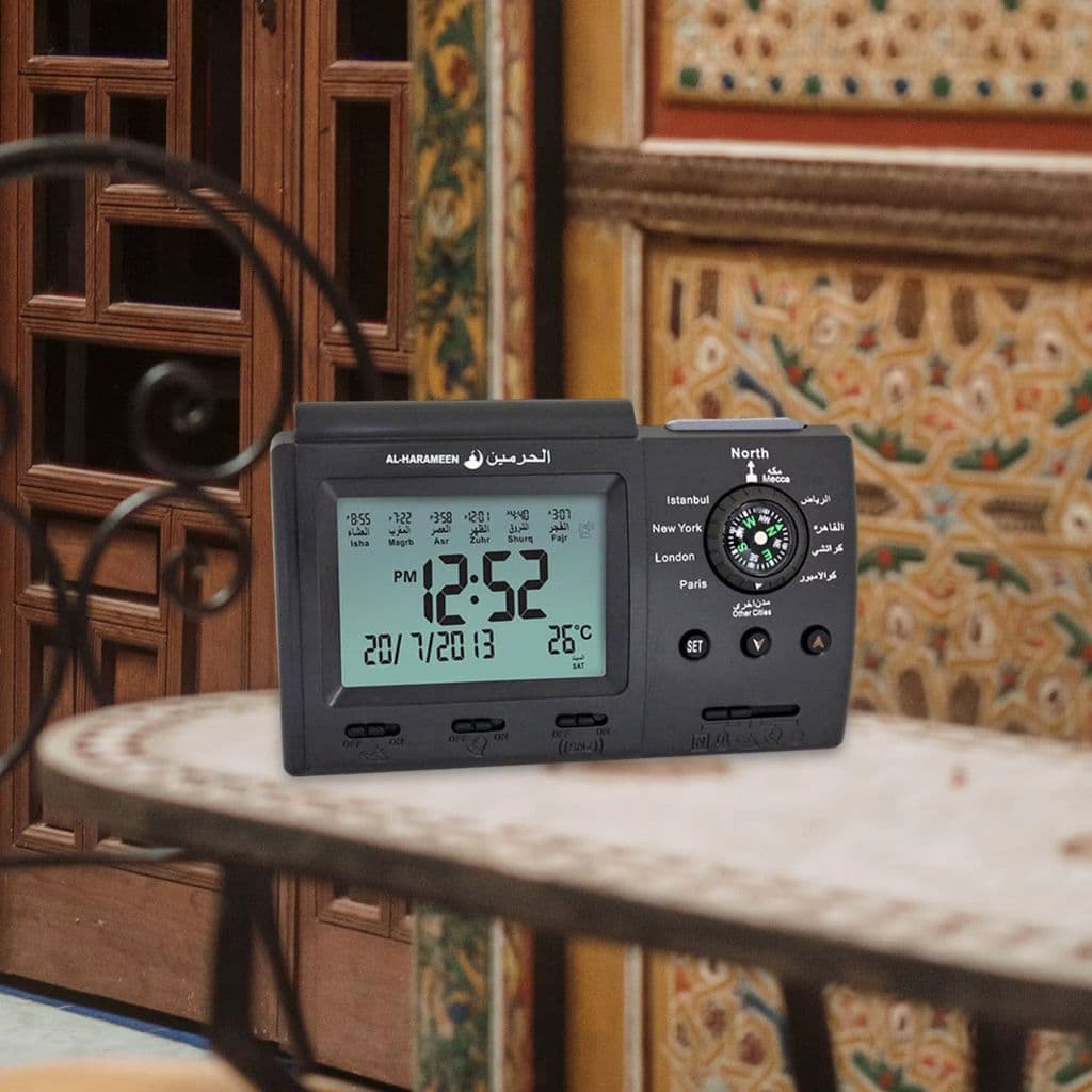 Horloge Numérique Islamique Al-Harameen avec Adhan – ساعة أذان رقمية إسلامية من الحرمين - Électronique - صورة 5