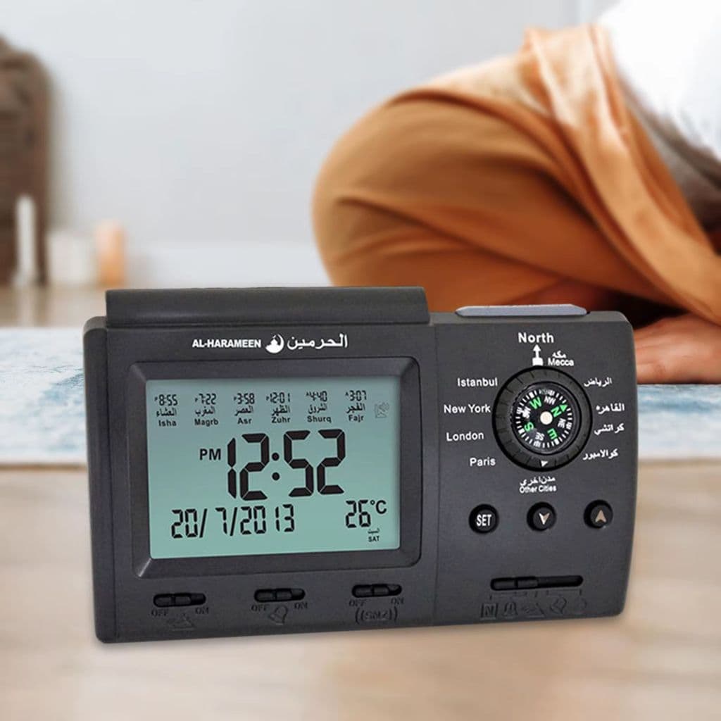 Horloge Numérique Islamique Al-Harameen avec Adhan – ساعة أذان رقمية إسلامية من الحرمين - Électronique - صورة 7