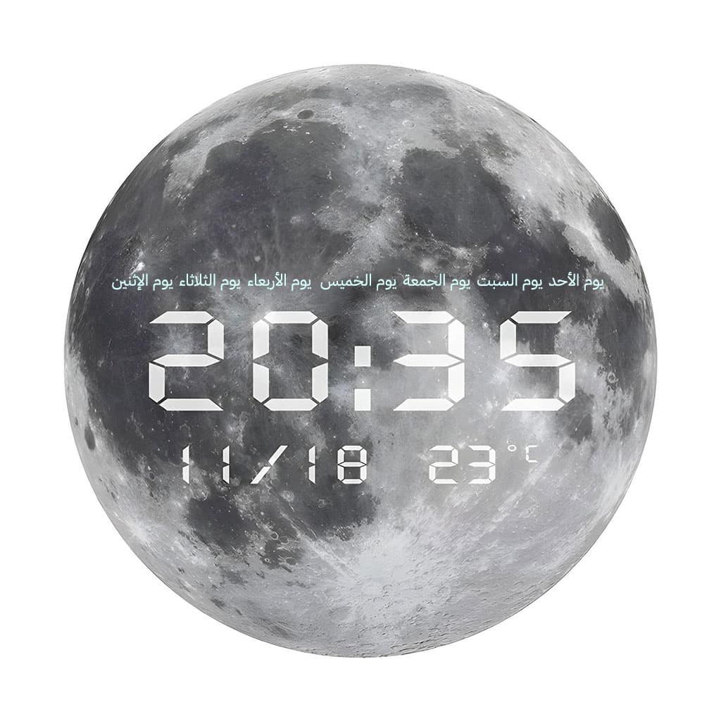 Horloge Murale Moon Numérique LED 13 Pouces – ساعة حائط رقمية - Électronique - صورة 2