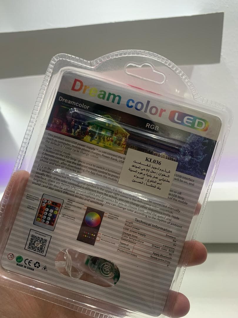 Guirlande LED RGB Intelligente USB avec App 5m - شريط إضاءة بطول 5 أمتار - Électronique - صورة حقيقية 7