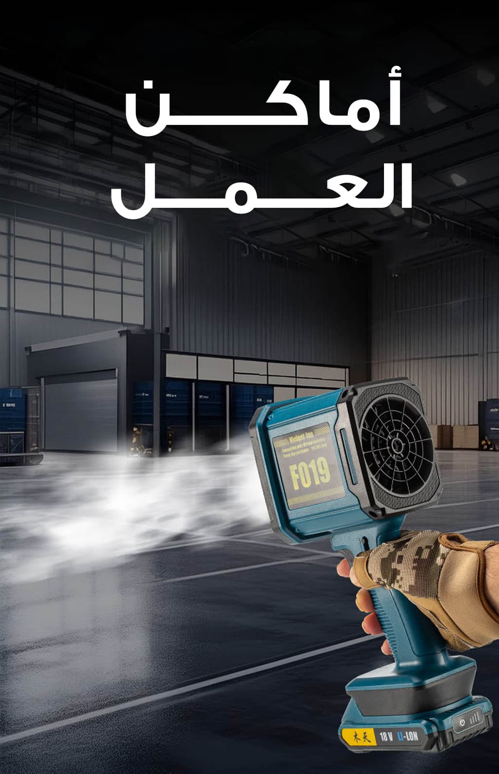 صورة توضيحية 3