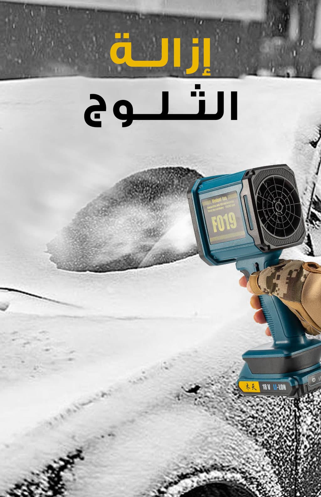 صورة توضيحية 5