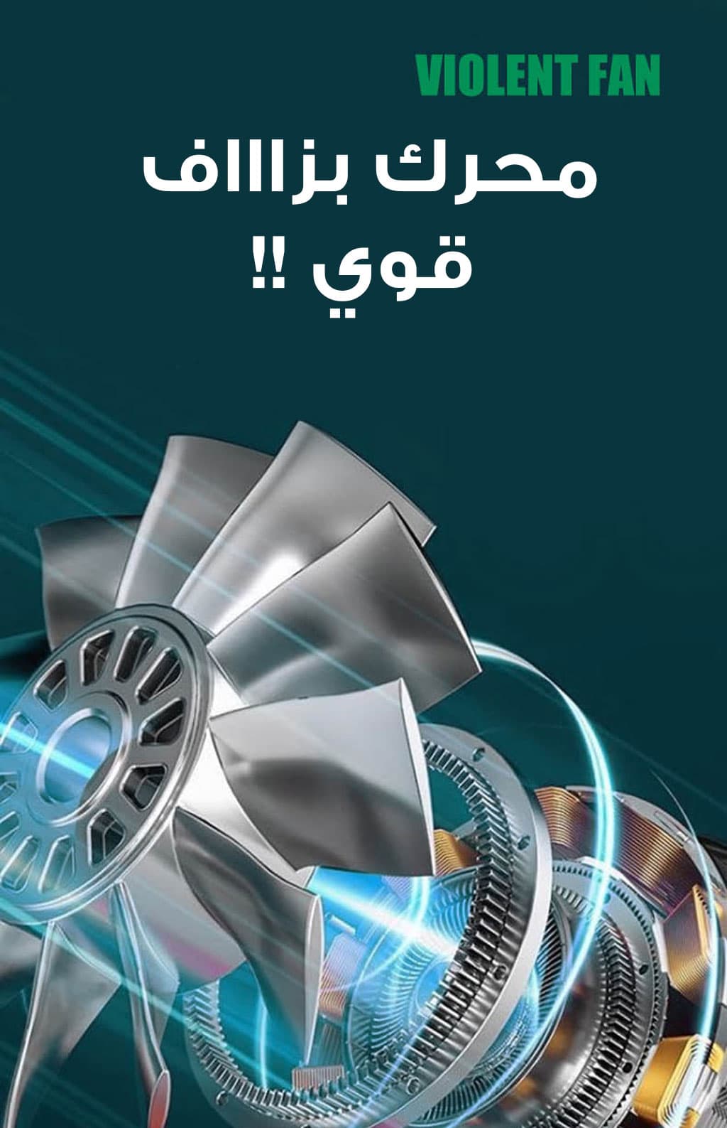صورة توضيحية 7