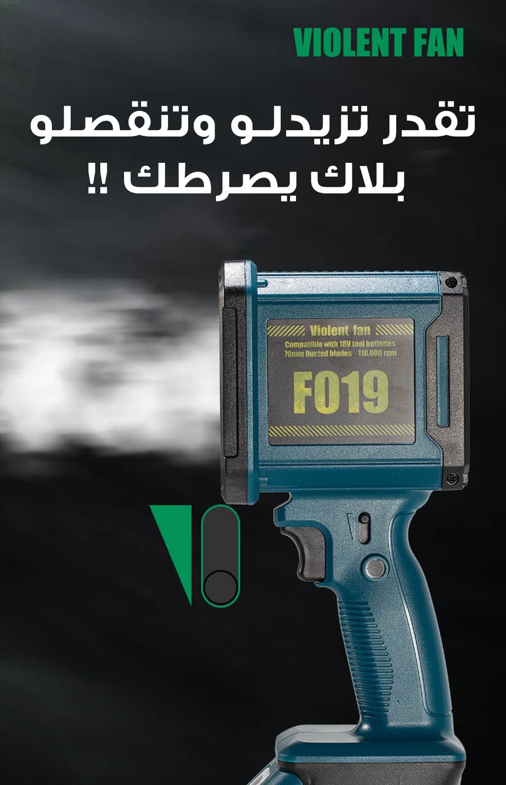 صورة توضيحية 8