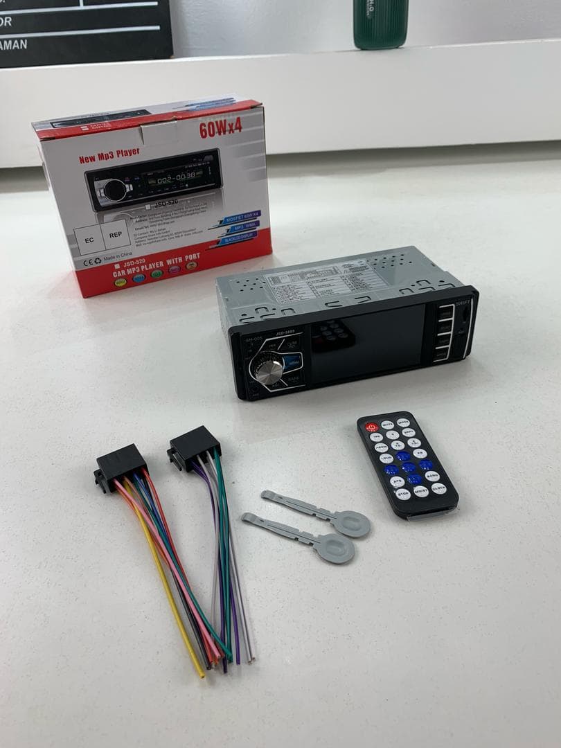 Autoradio MP5 4.1 Pouces FM Radio Ecran HD JSD-5889 – مشغل راديو السيارات - Accessoires Auto/Moto - صورة حقيقية 11