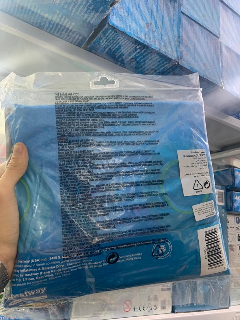 Matelas gonflable avec fenêtre Bestway 43040 – فرشة إسترخاء مائية - Vacance & Loisir - صورة حقيقية 11