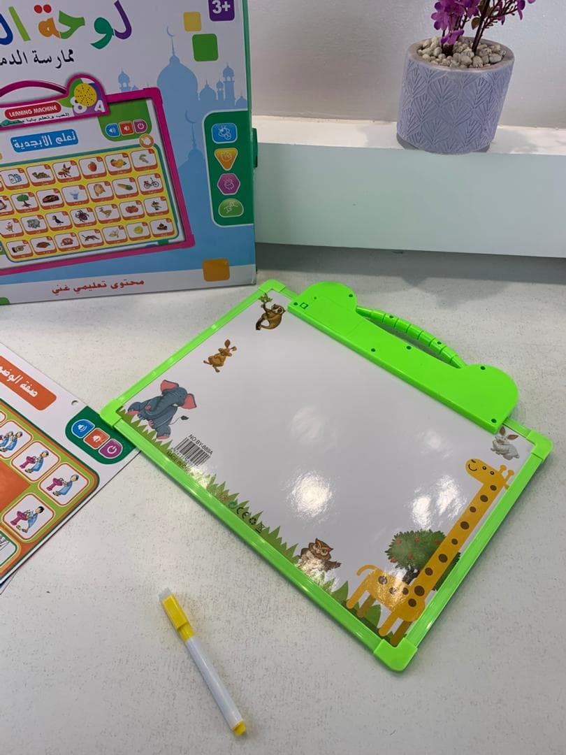 Tablette d’apprentissage Bilingue Arabe-anglais pour Enfants – لوحة تعلم الأبجدية باللغة الإنجليزية - Jouet & Gaming - صورة حقيقية 10