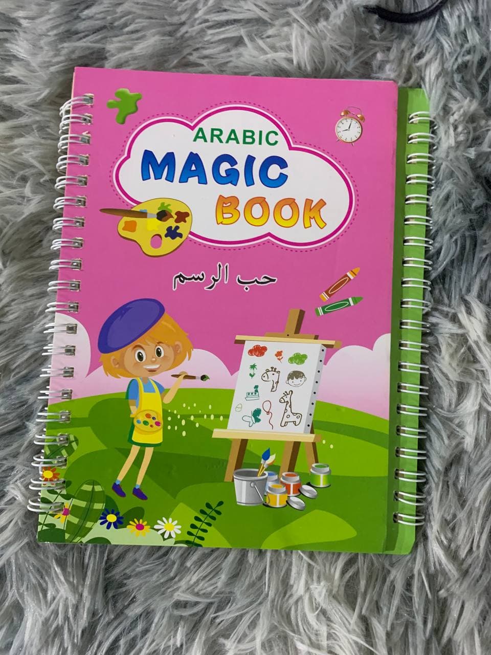 PACK Sac à dos Mignon PAW PAW + MAGIC BOOK طقم 4 كتب لتعليم الأطفال - Sac à dos et Mode - صورة حقيقية 9