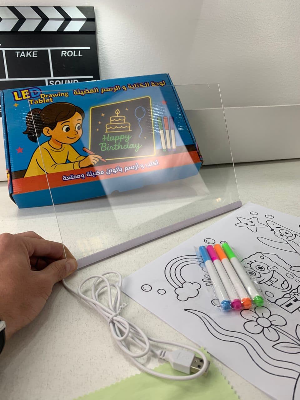 Tableau à Dessin LED coloré avec 4 stylos 30x20cm – لوحة مضيئة للرسم والتلوين - Maternité - صورة حقيقية 8