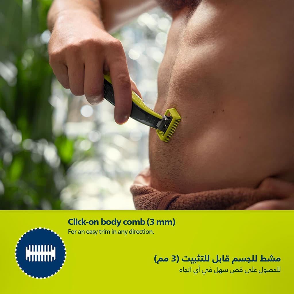 صورة توضيحية 3